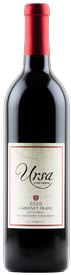 2020 Cabernet Franc, Silvaspoons Vineyards